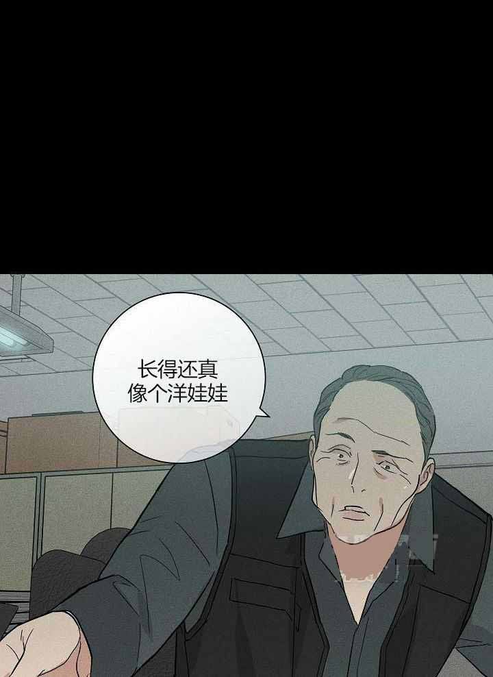 第123话23