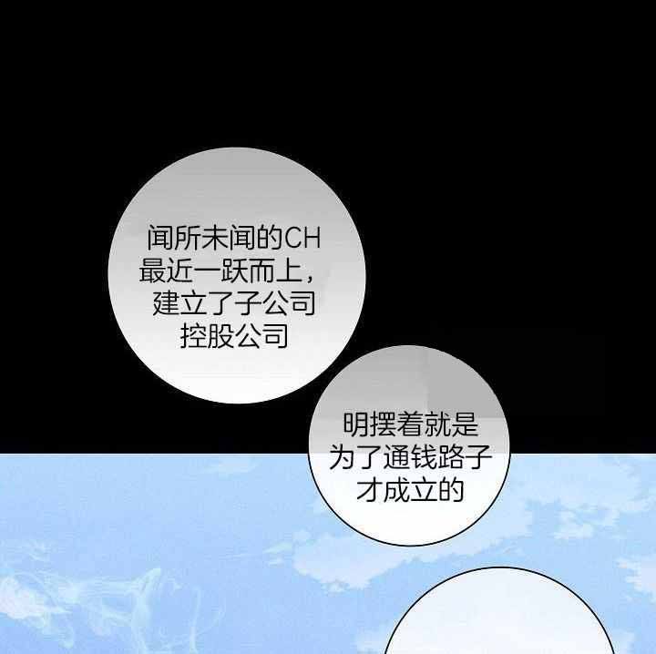 第129话0