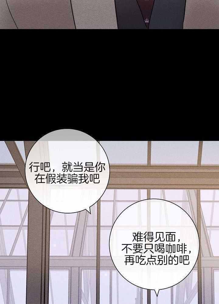 第130话21