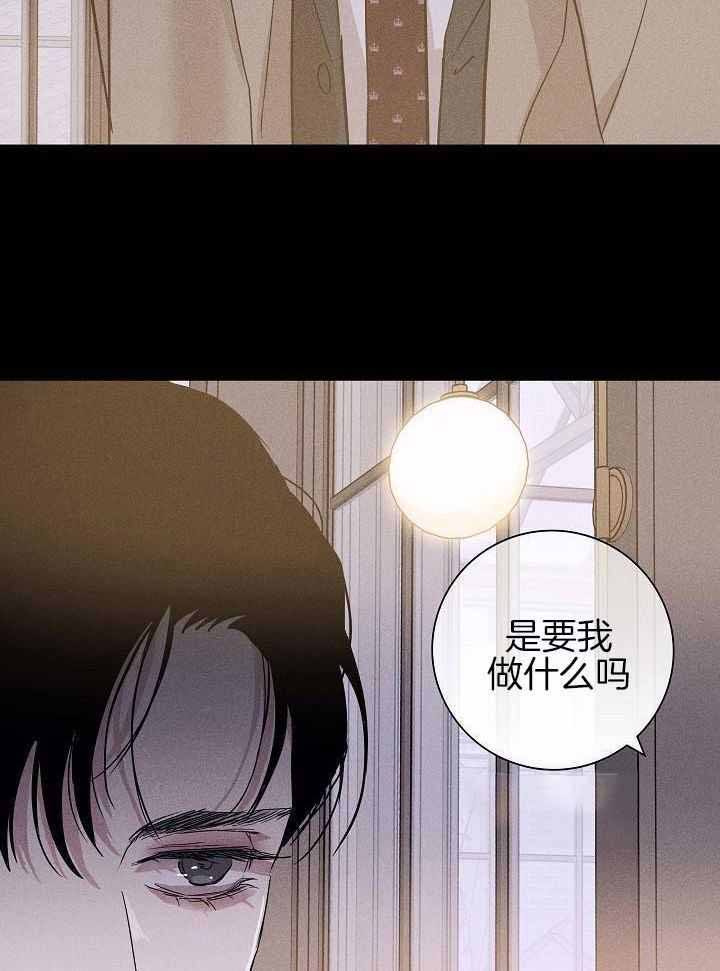 第131话14