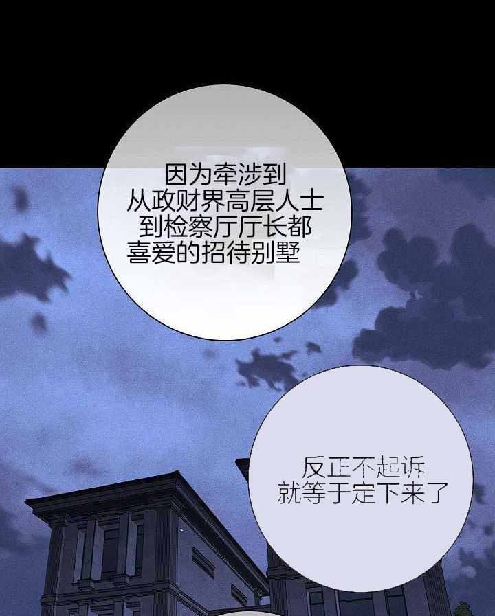 第132话0