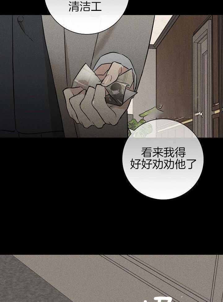 第135话18