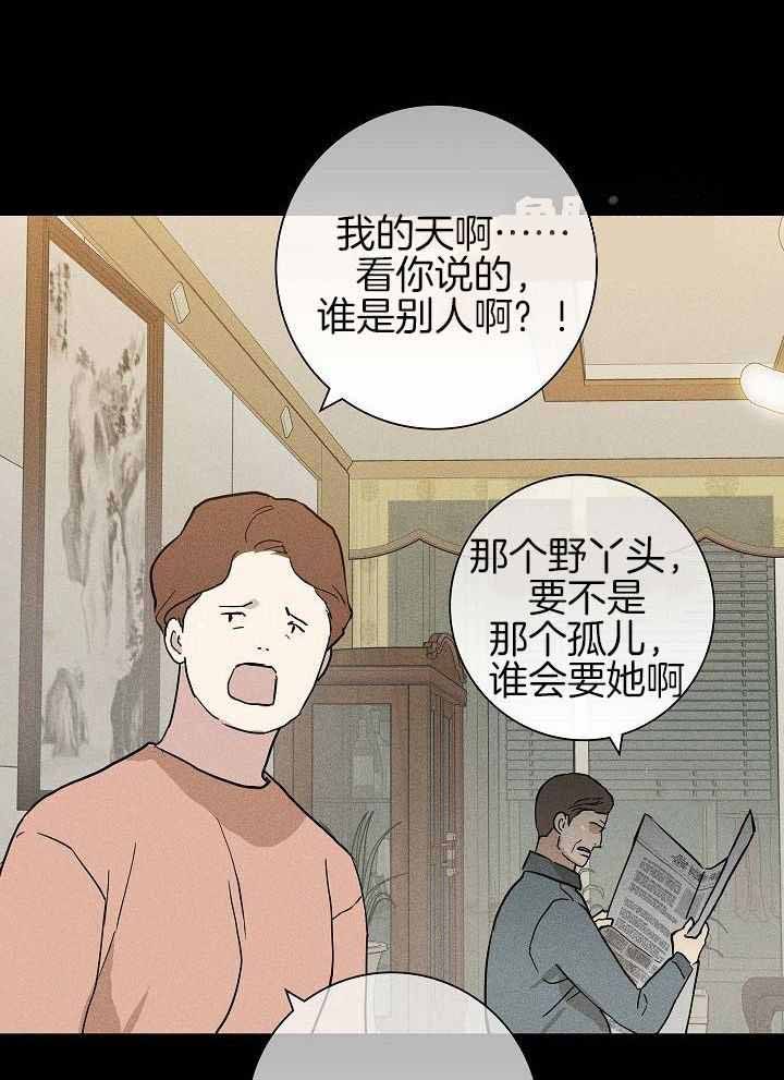 第136话19