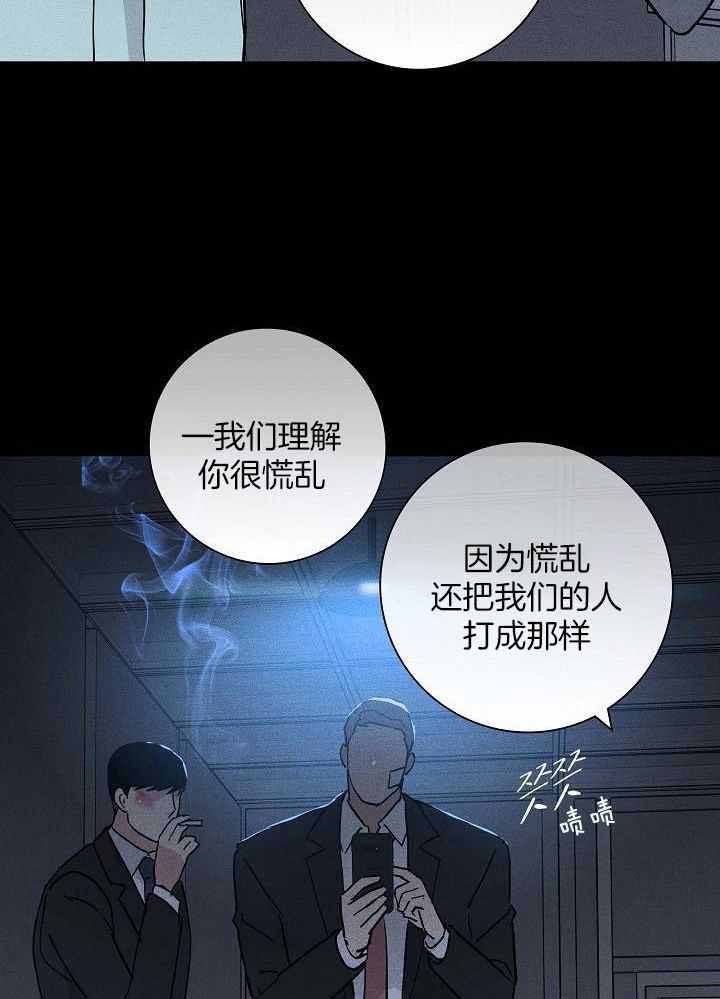 第141话39