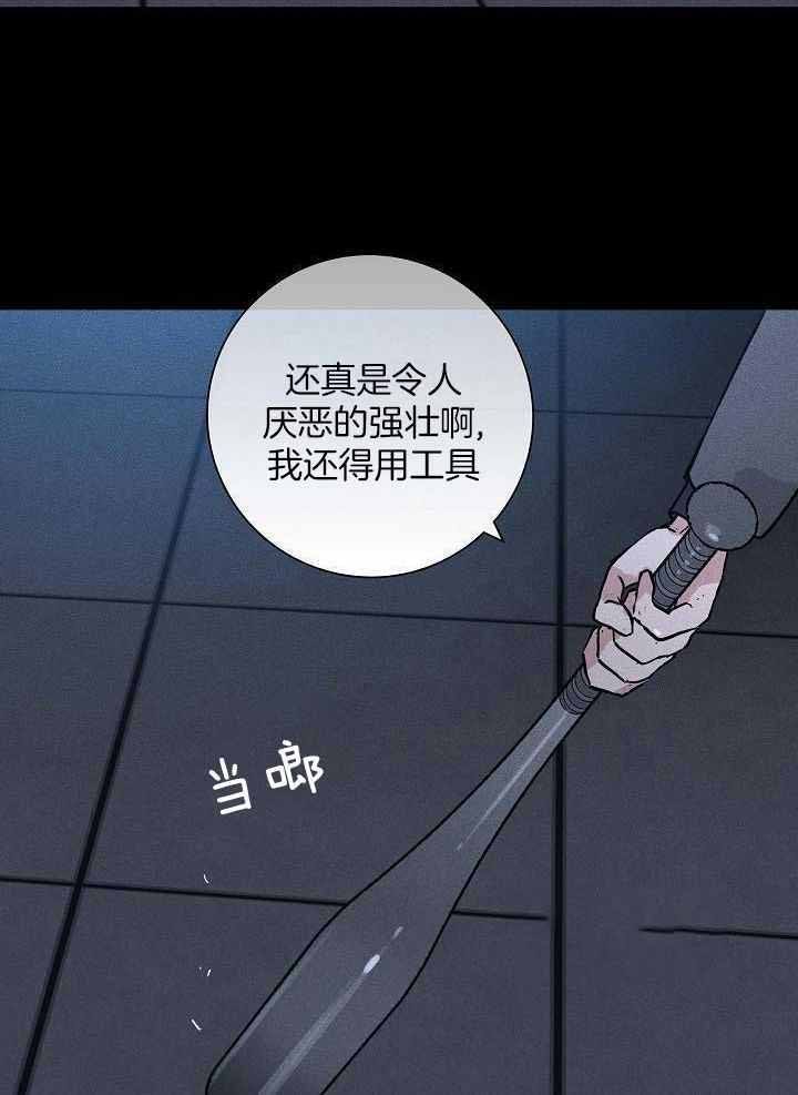 第142话6