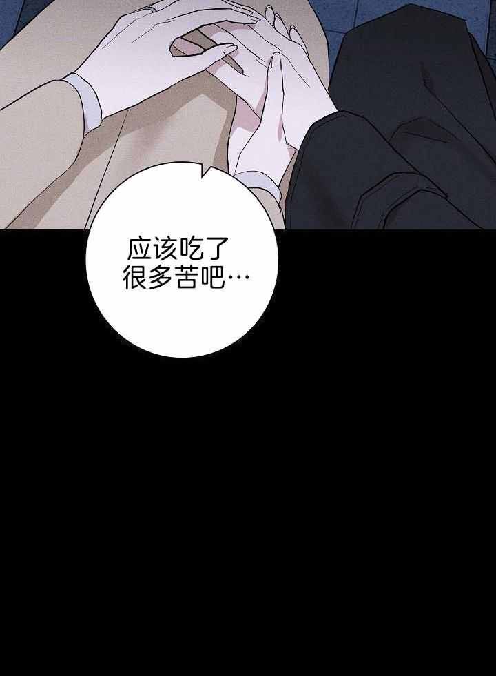 第146话22