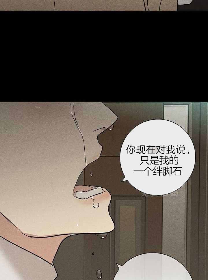 第153话32