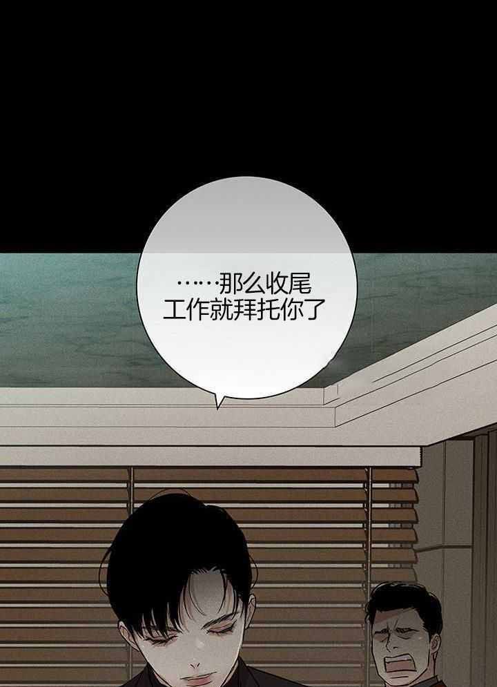 第155话32