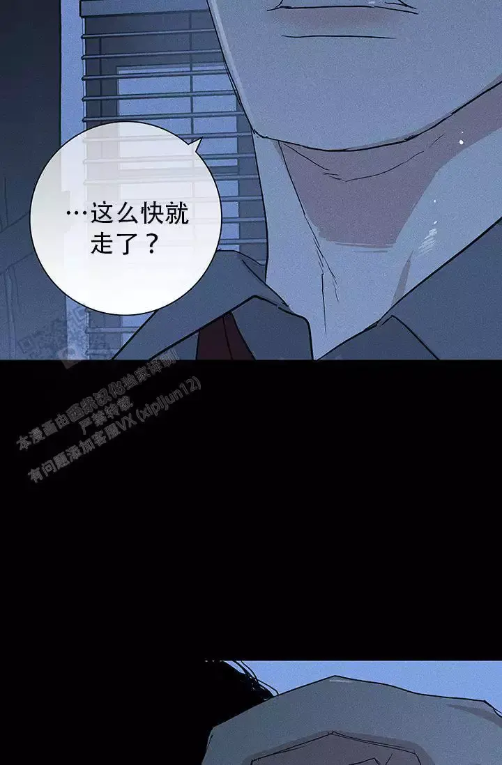 第167话48