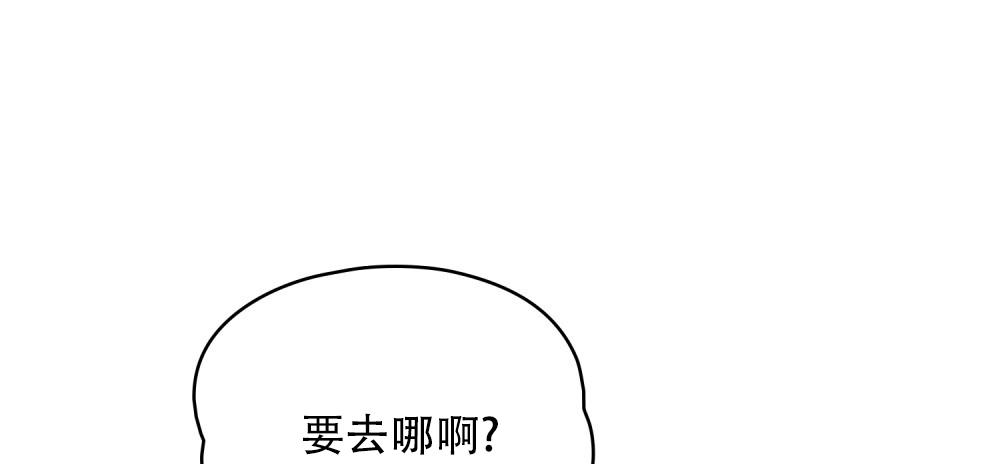 第8话17