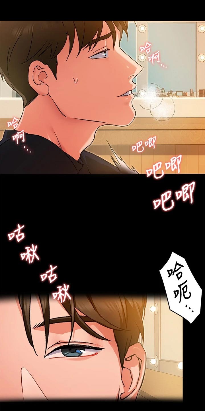 第35话0