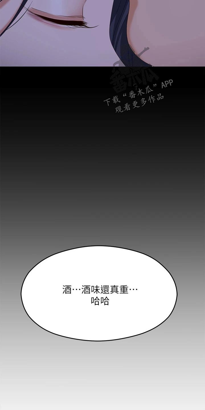 第114话20