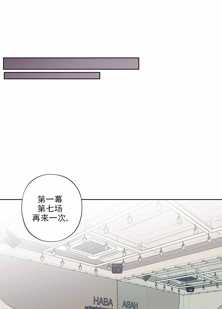 第6话18