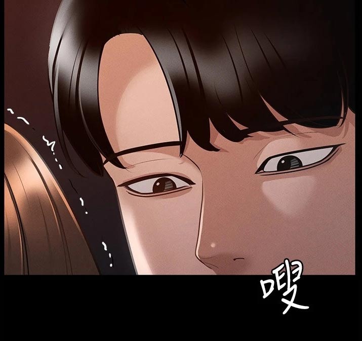 第20话22