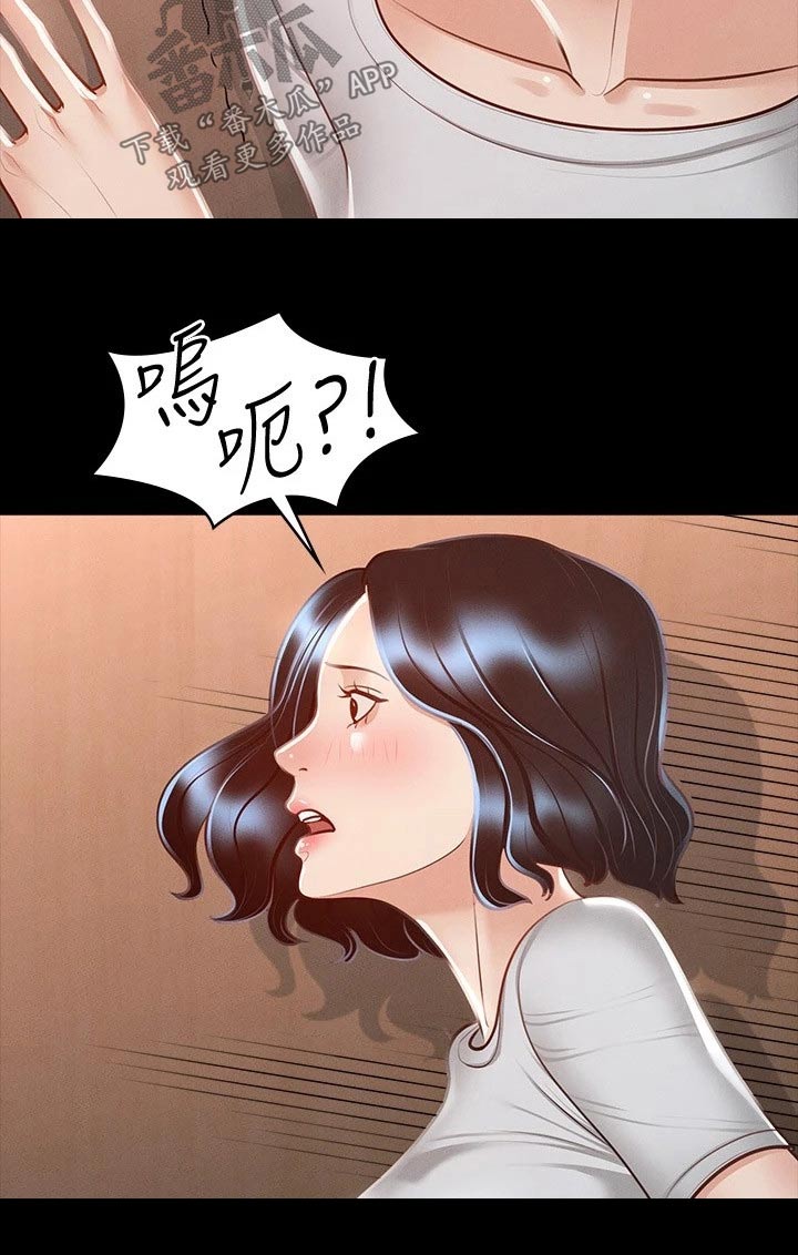 第35话10