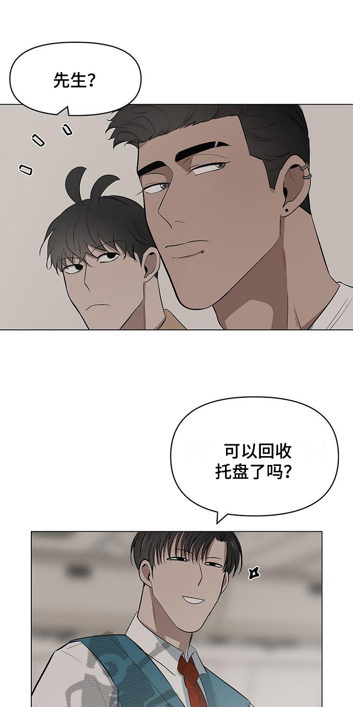 第35话0