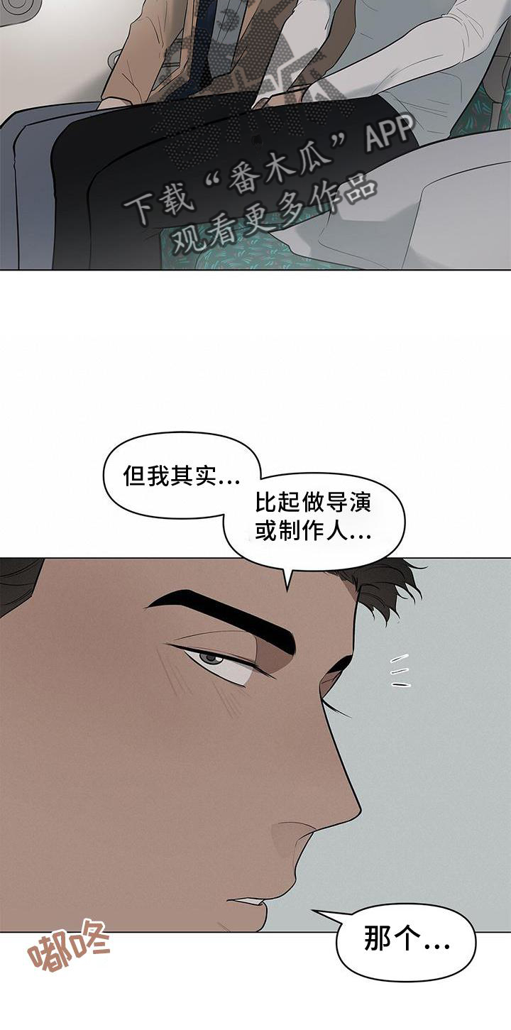 第36话21