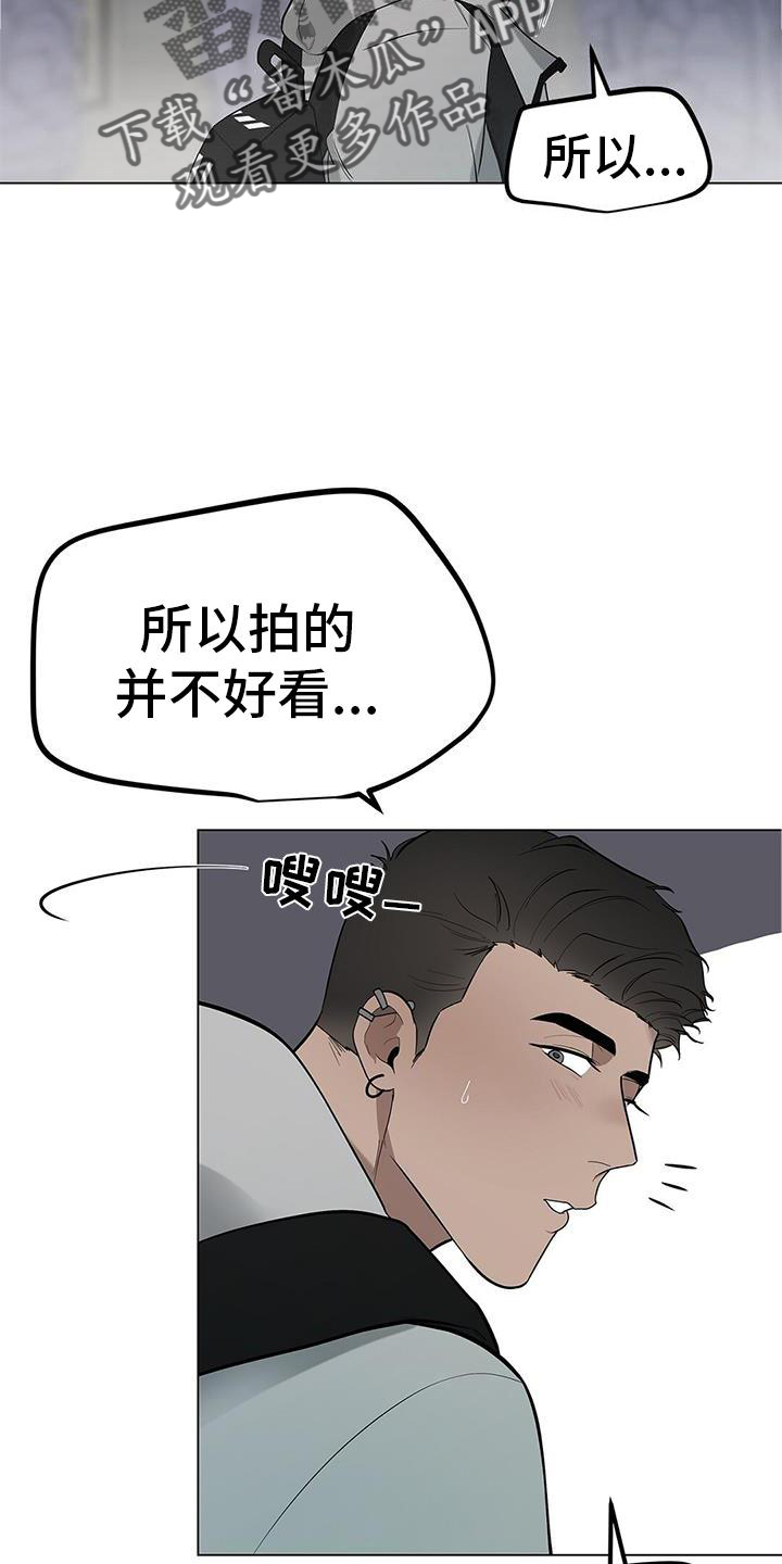 第39话1