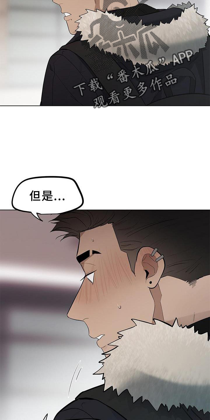 第43话24