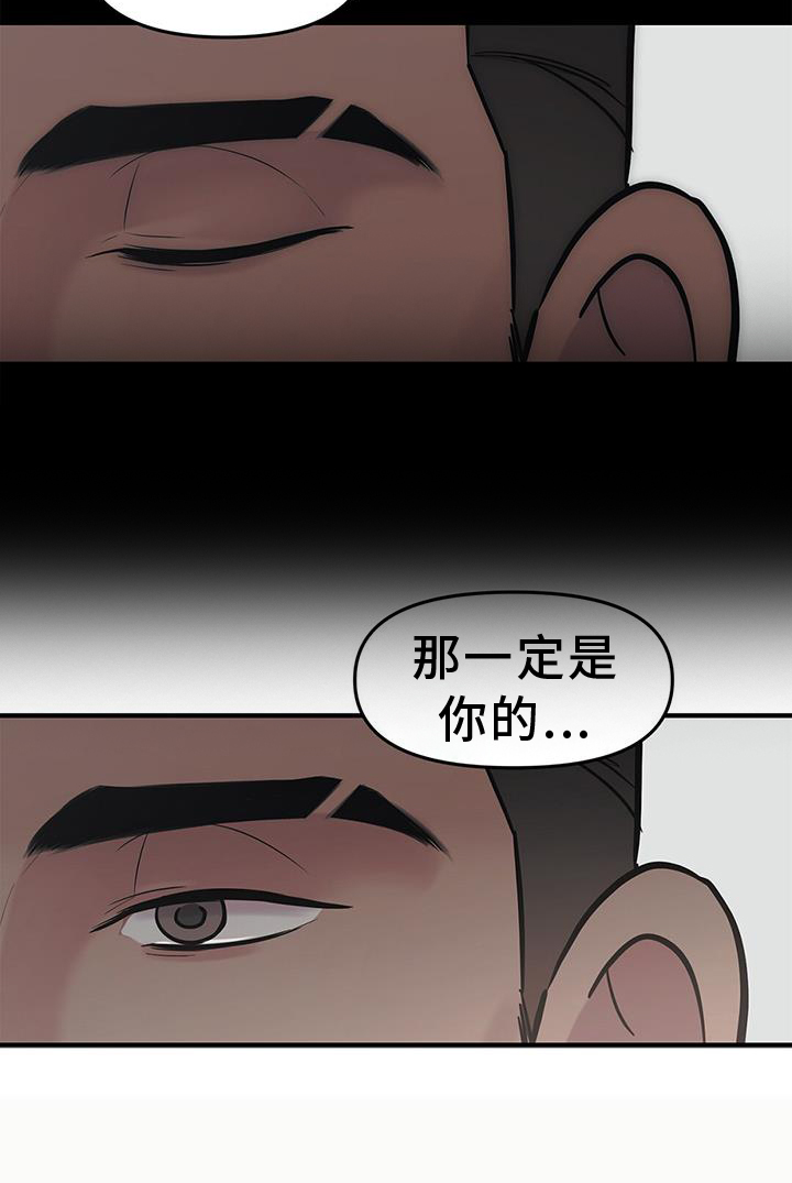 第49话14