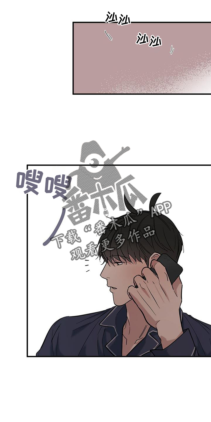 第57话21