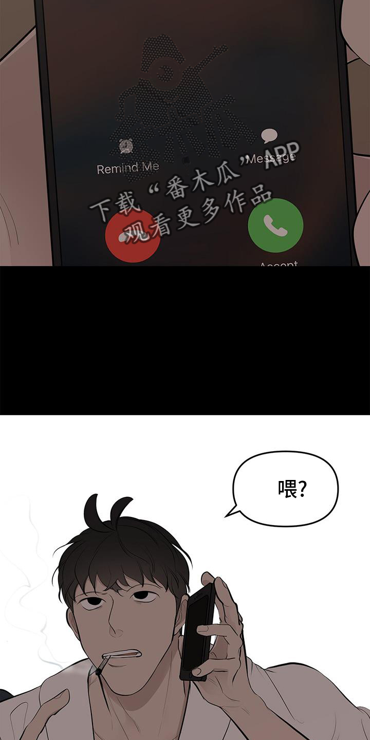 第74话1