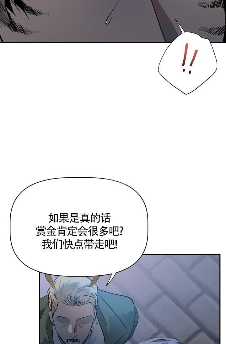 第4话27