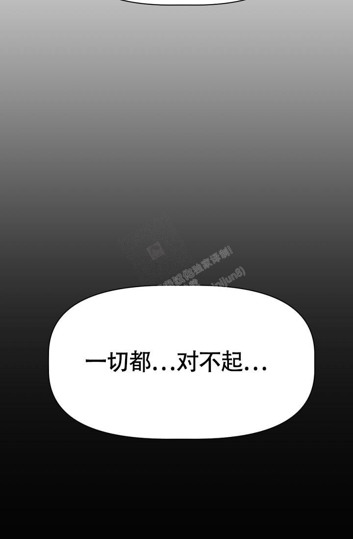 第24话12