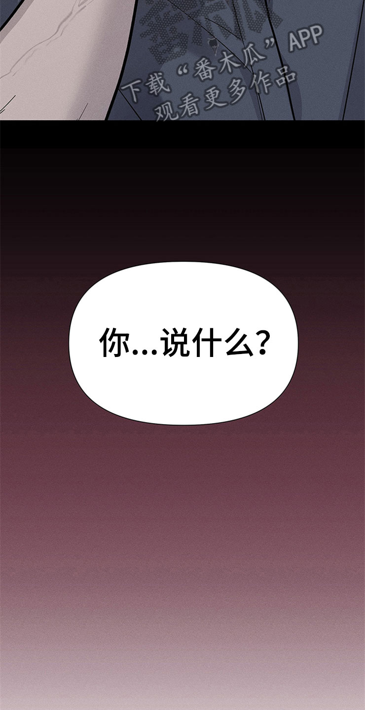 第93话17