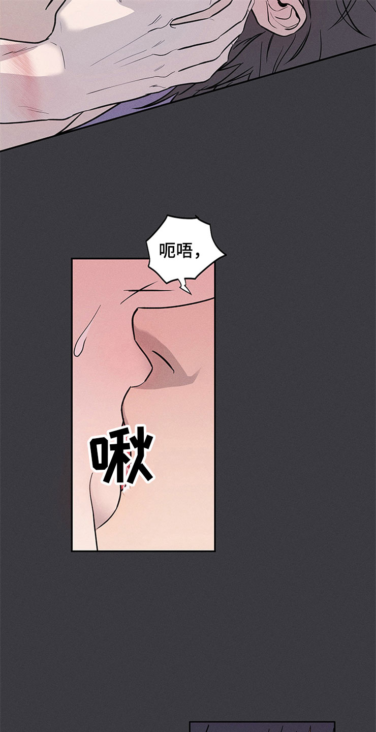 第94话25