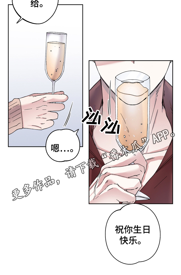 第135话17