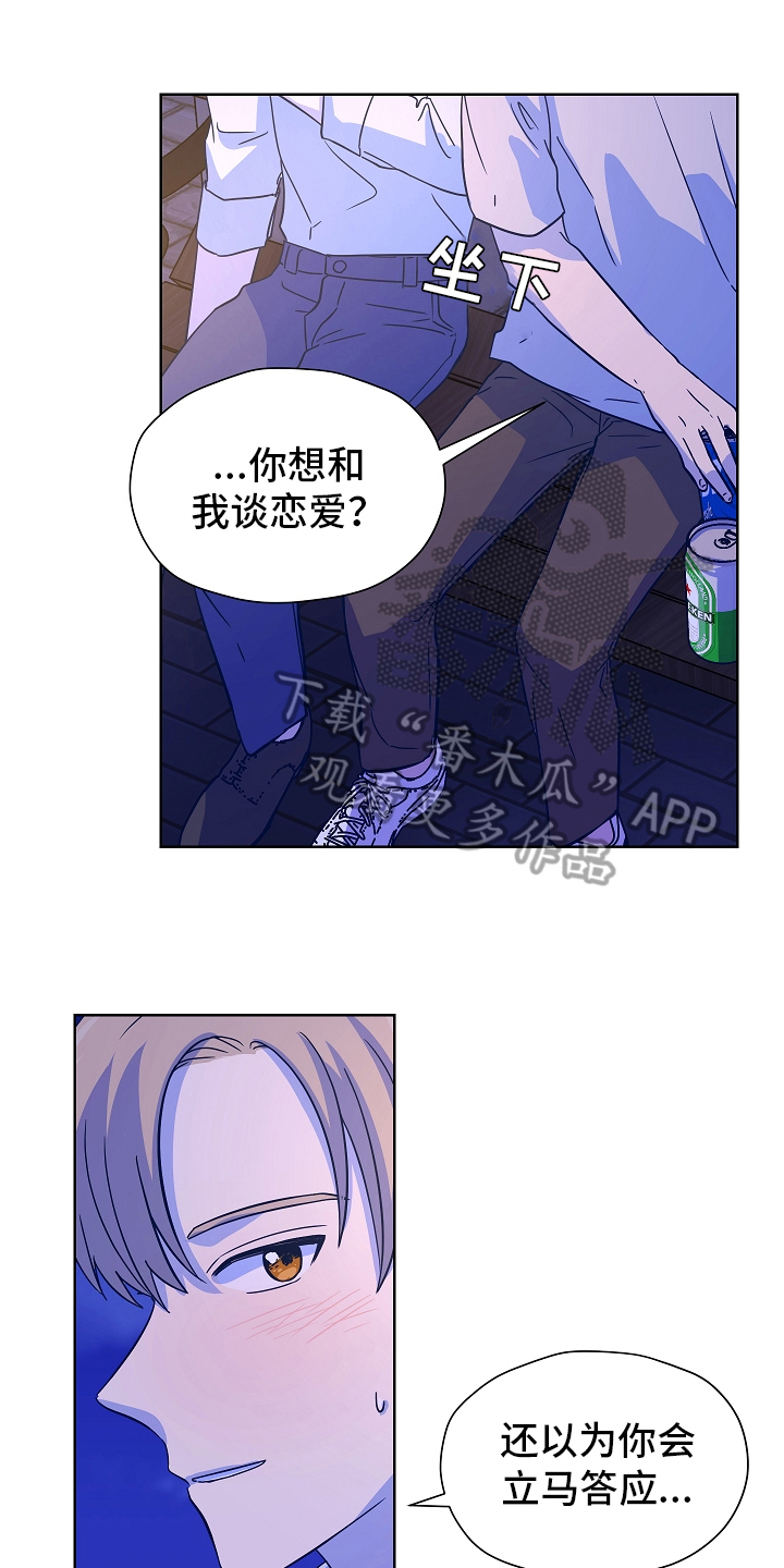 第163话0