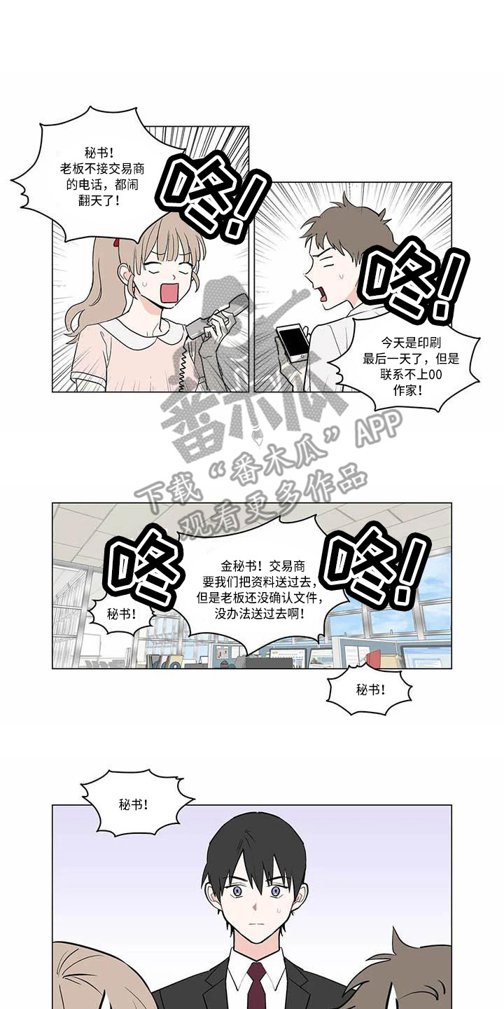 第177话0