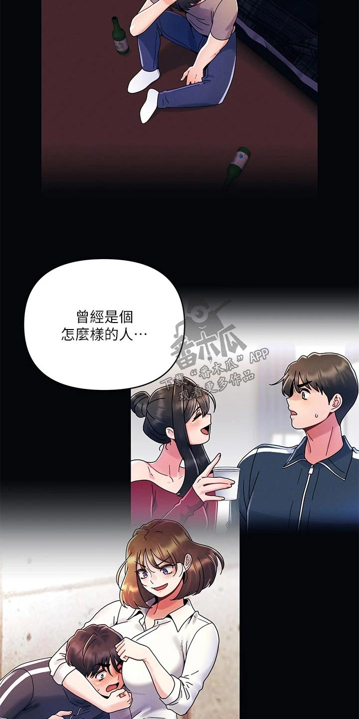 第35话5