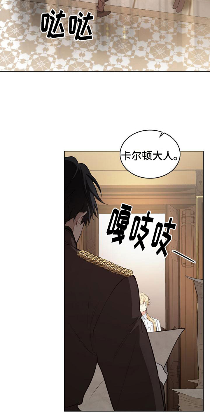 第13话19