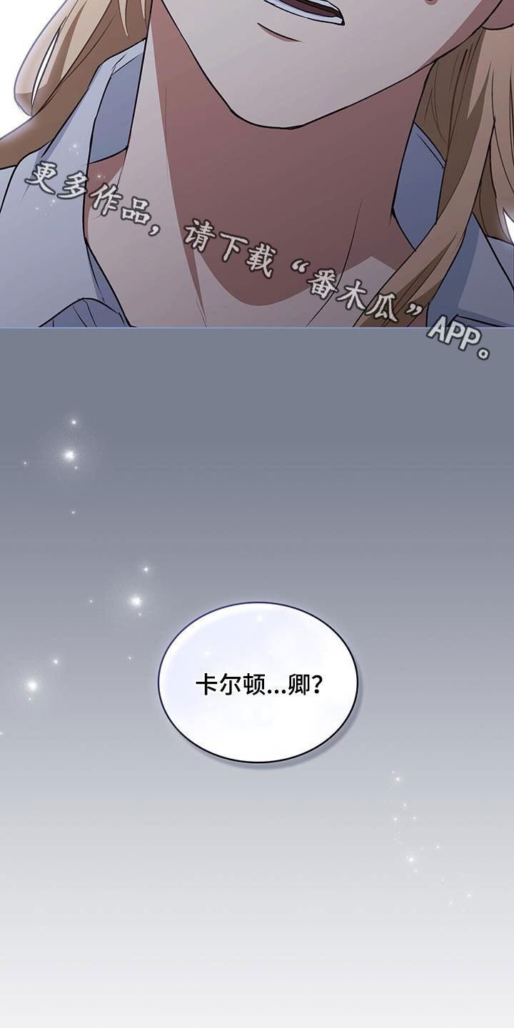 第39话30