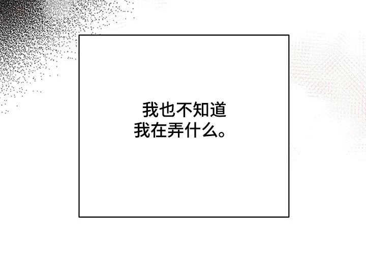 第56话20