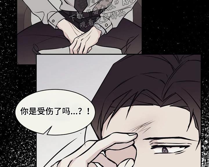 第80话10