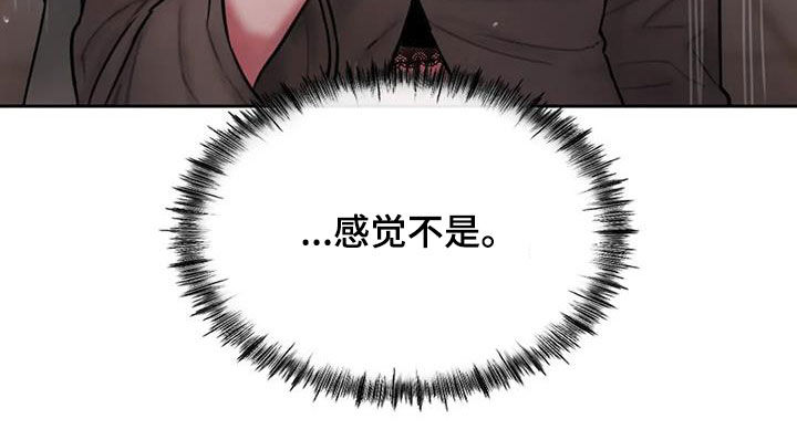 第49话25