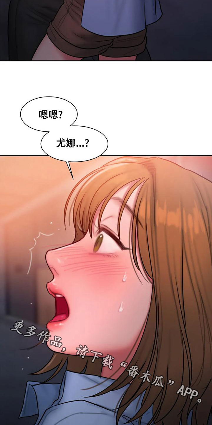 第61话28