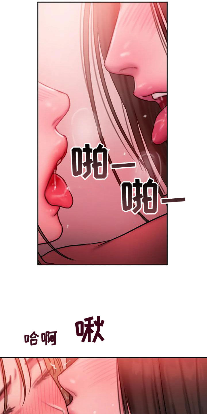 第65话16