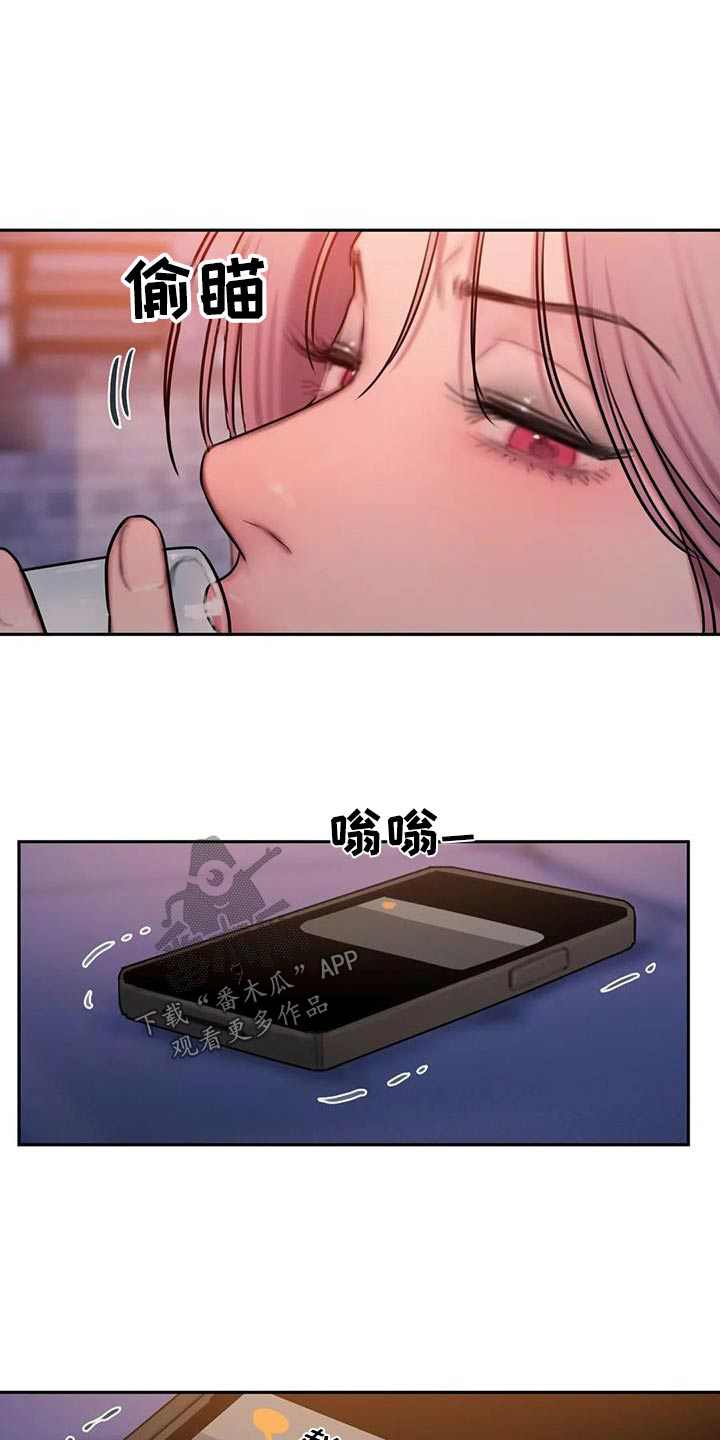 第103话0