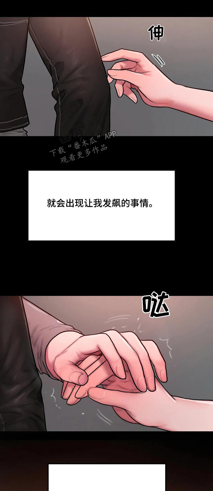 第105话0