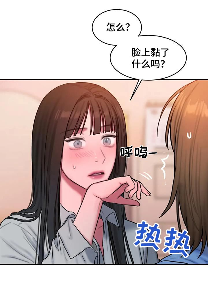 第113话0