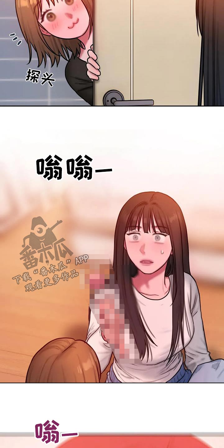 第117话11