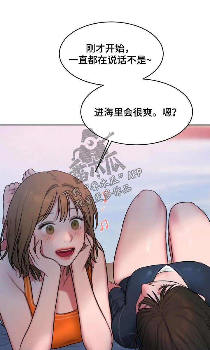 第119话0