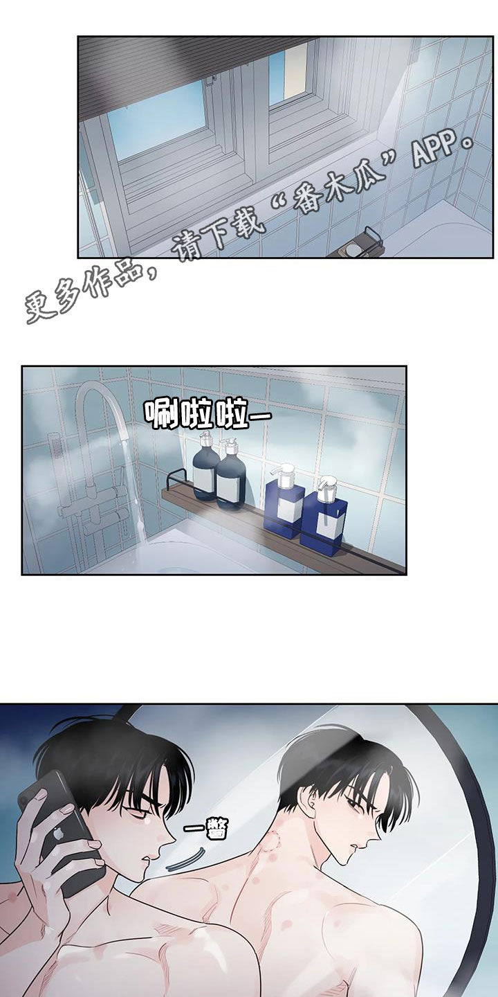 第24话0