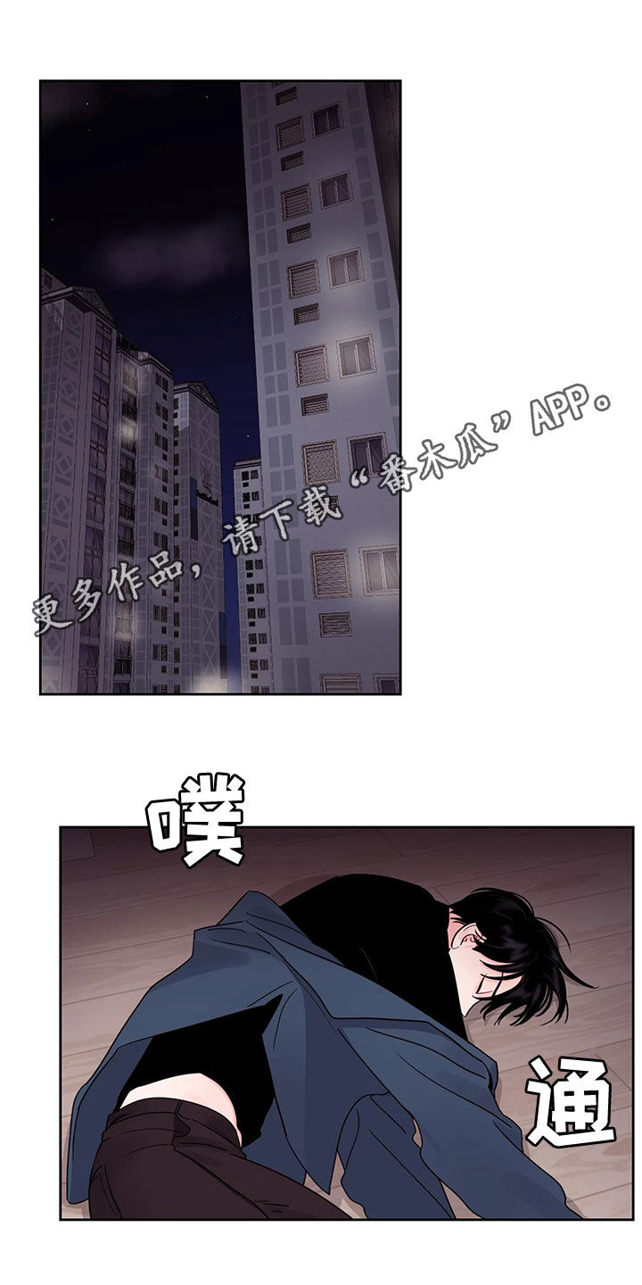 第29话0