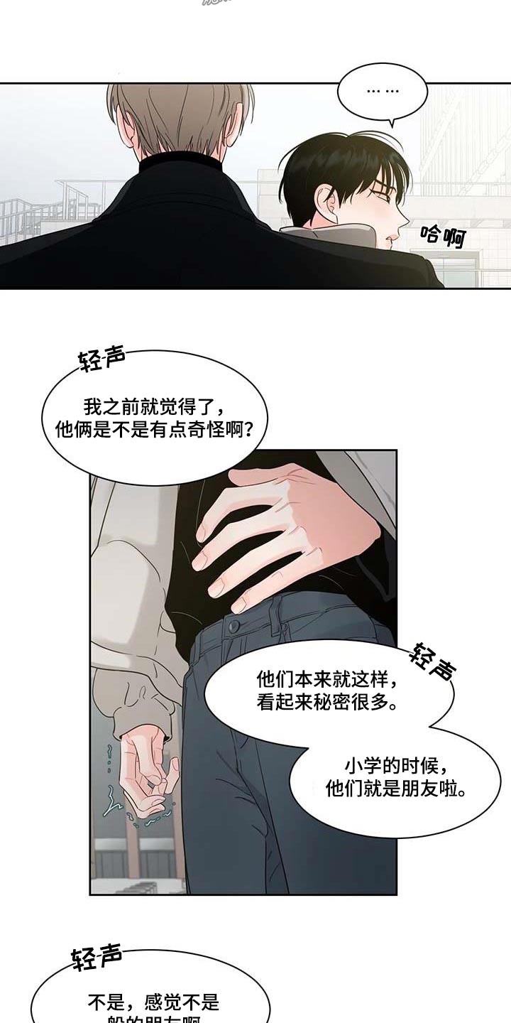 第41话18