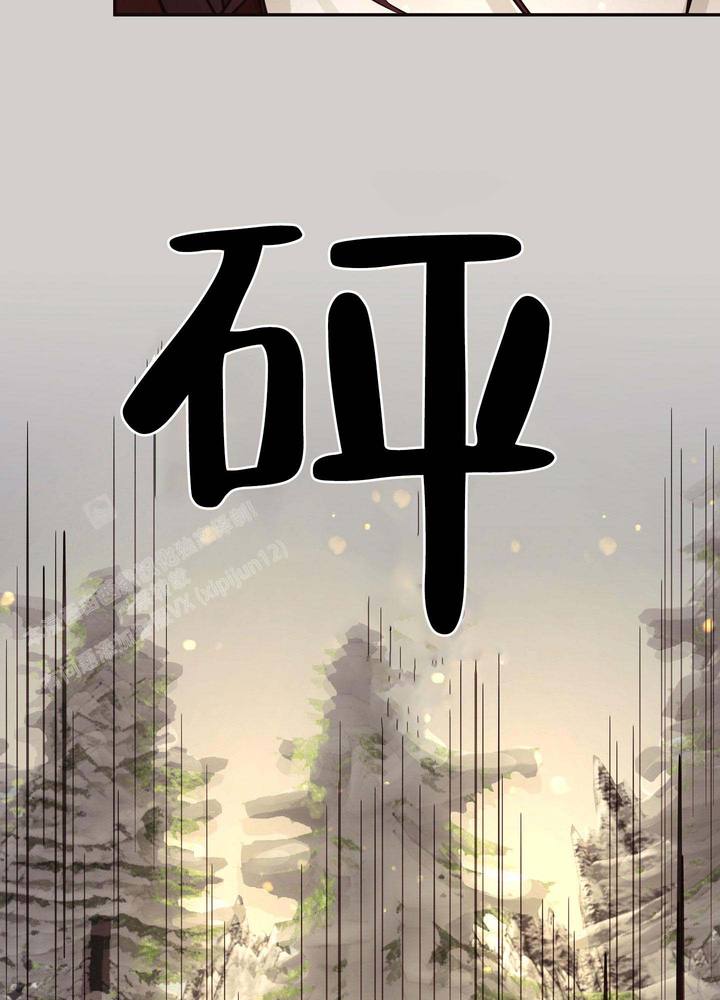 第1话21